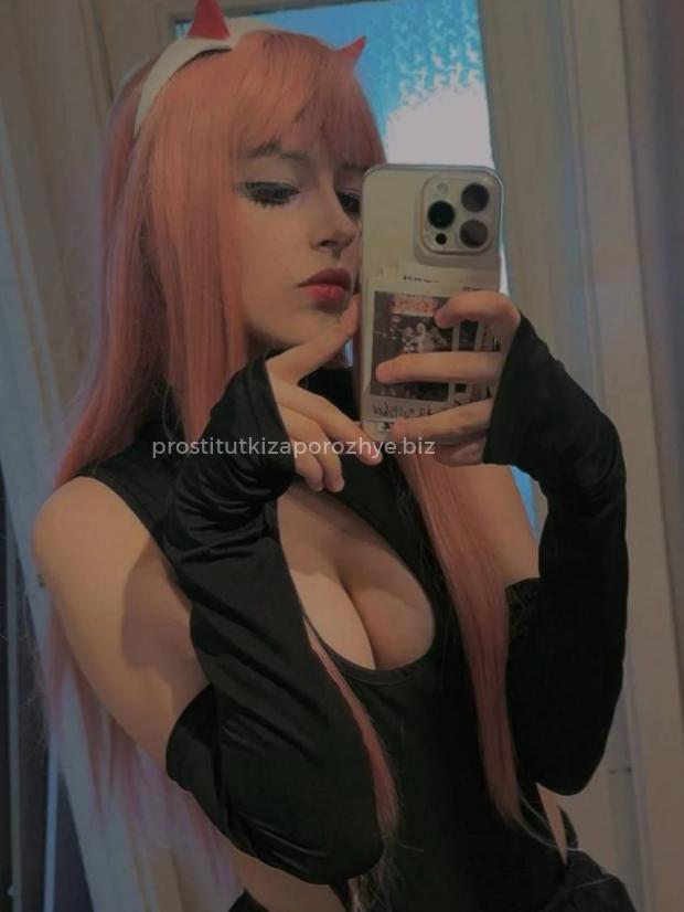 Повія Фрида - Фото 5 №6996