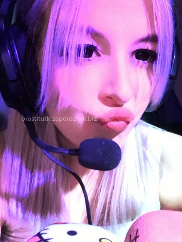 Повія Фрида - Фото 3 №6996